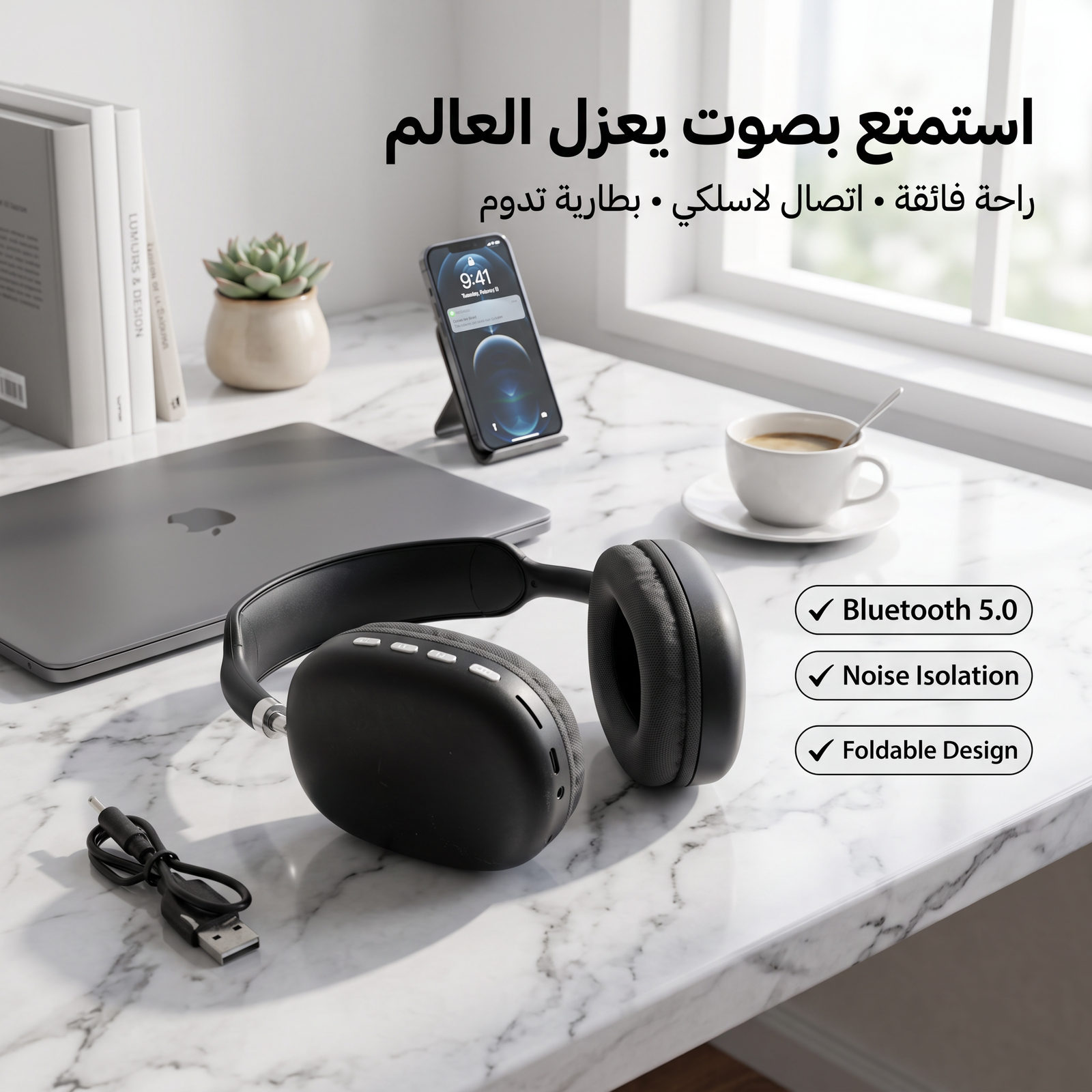 سماعة headphone - الصورة 5