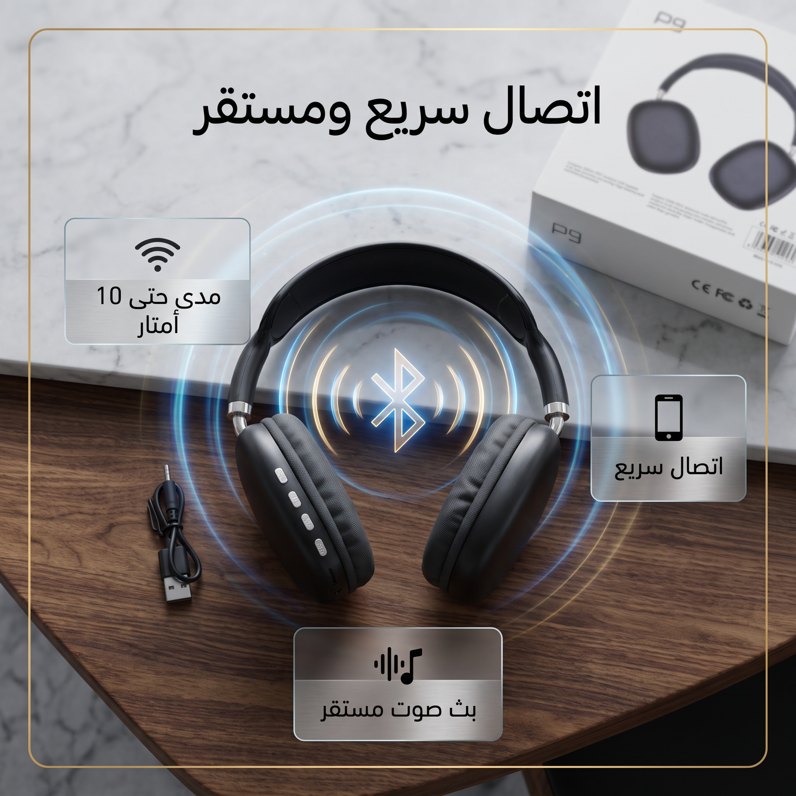 سماعة headphone - الصورة 3